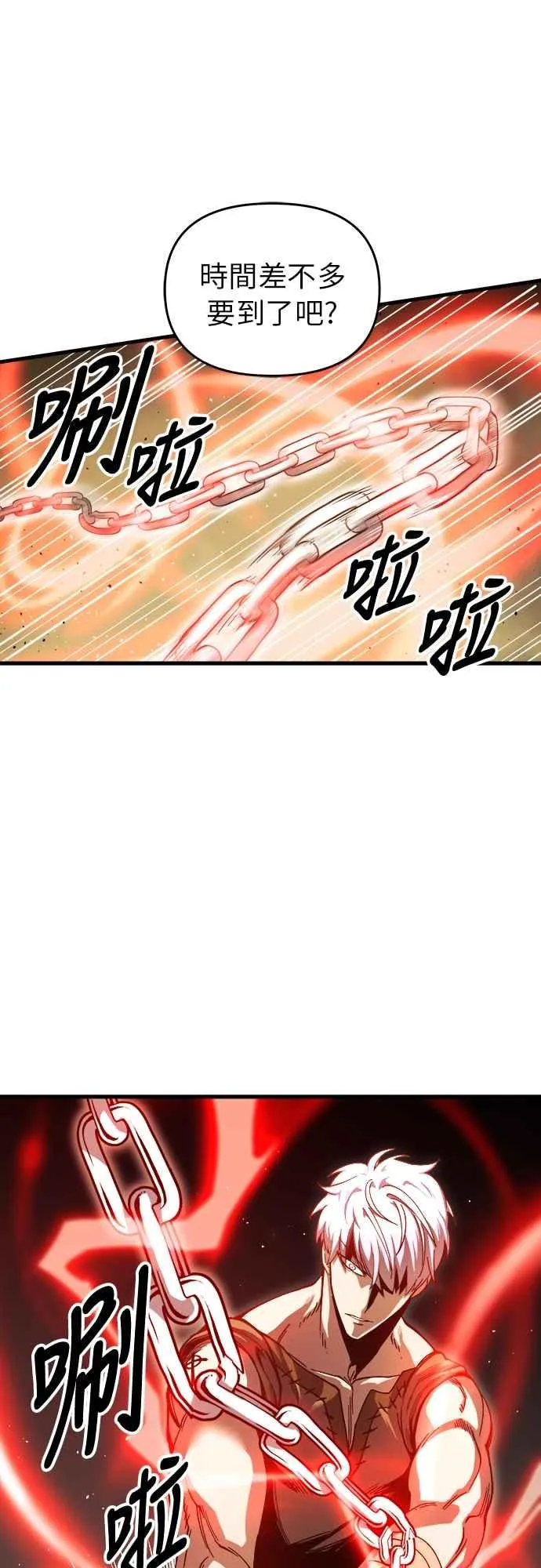 第6话46