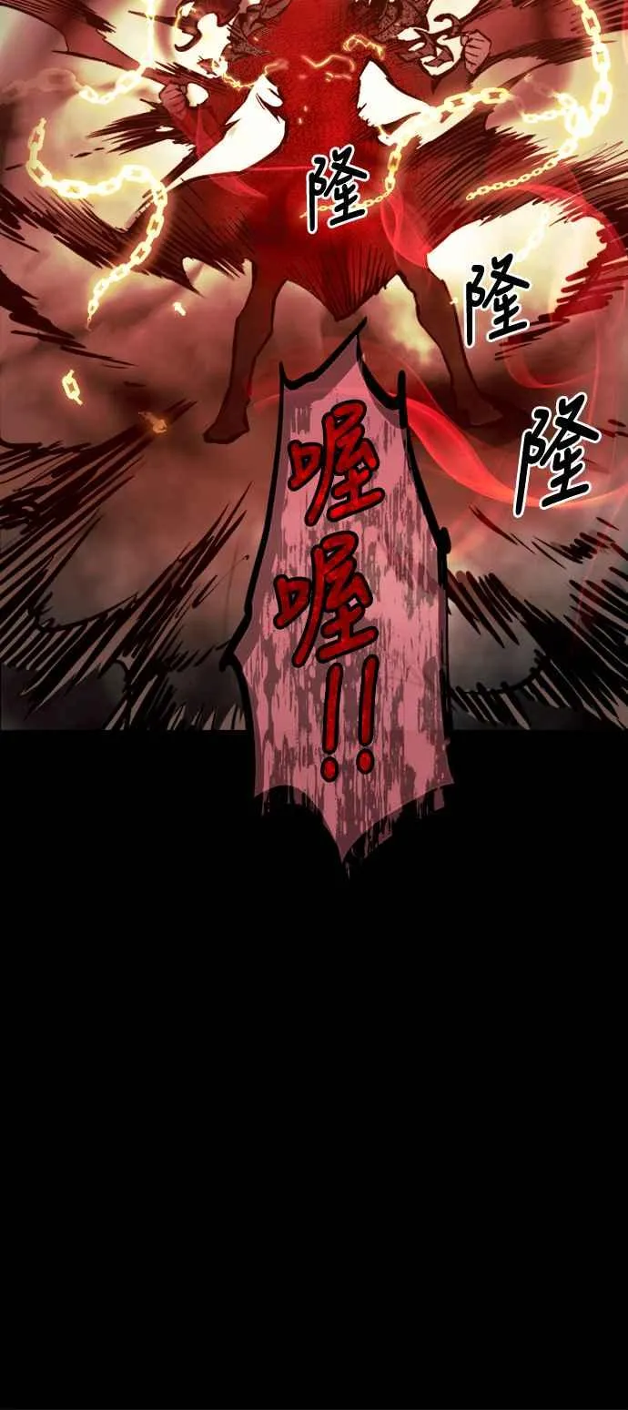 第26话23