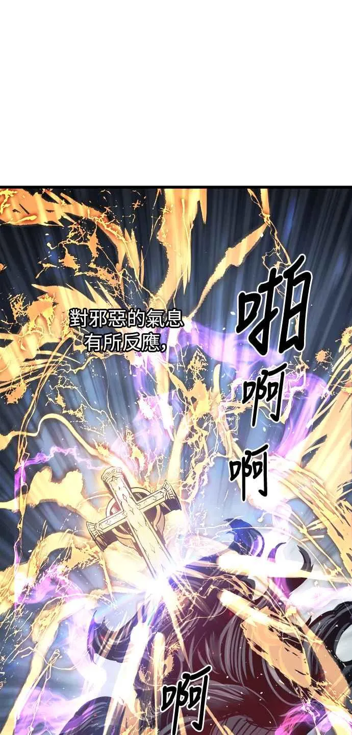 第27话11