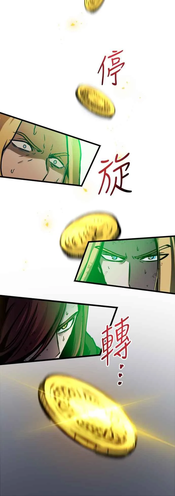 第43话52