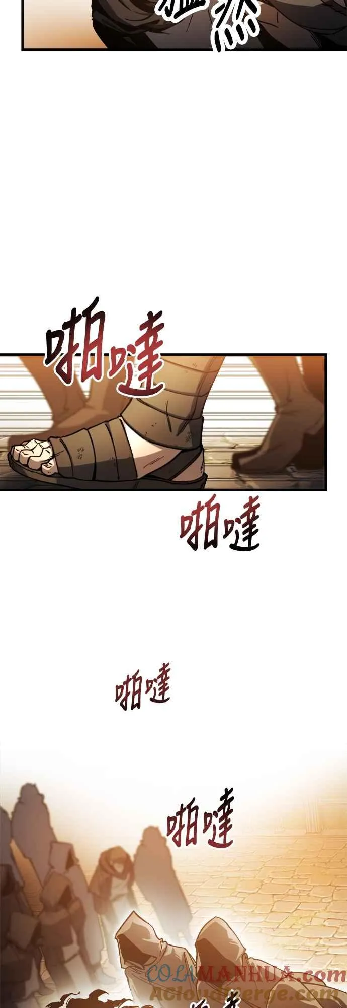 第5话45