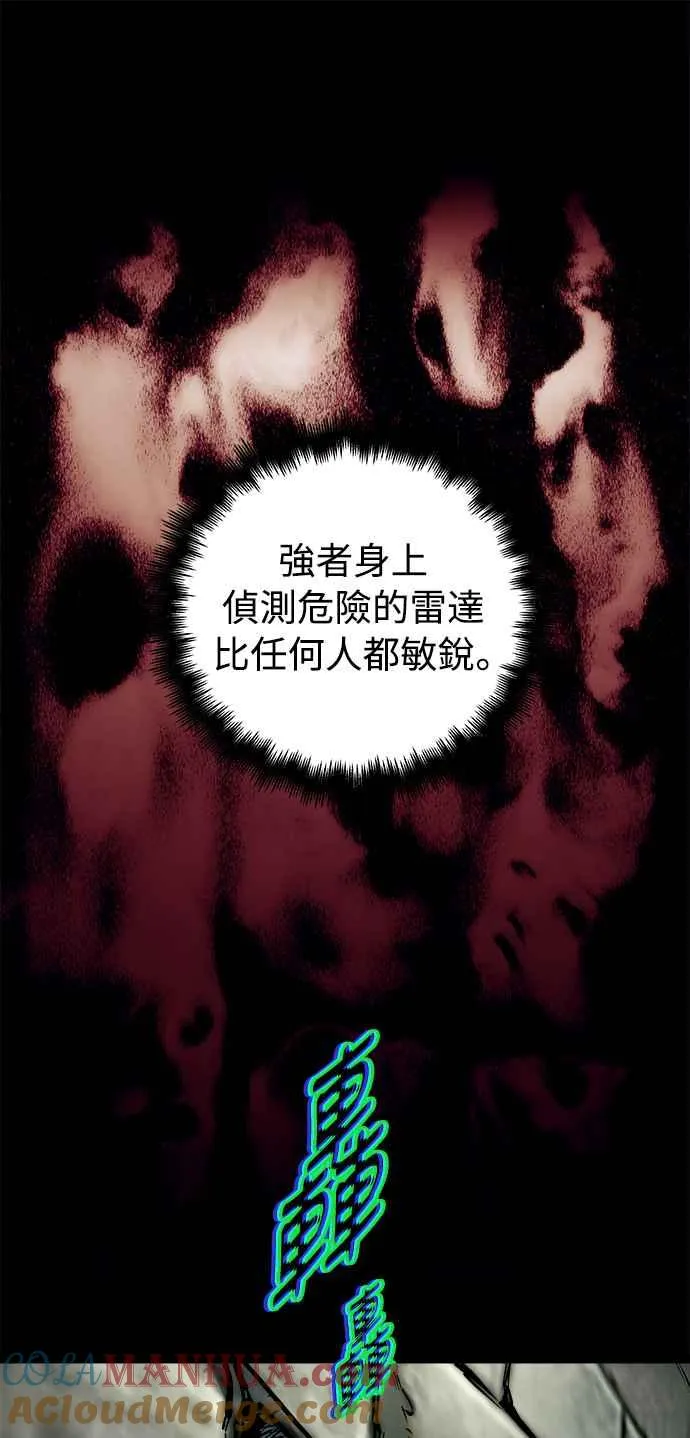 第22话60