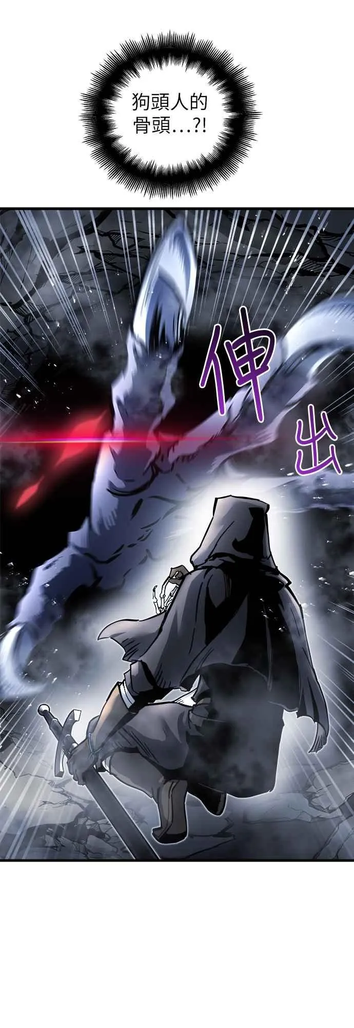 第3话74