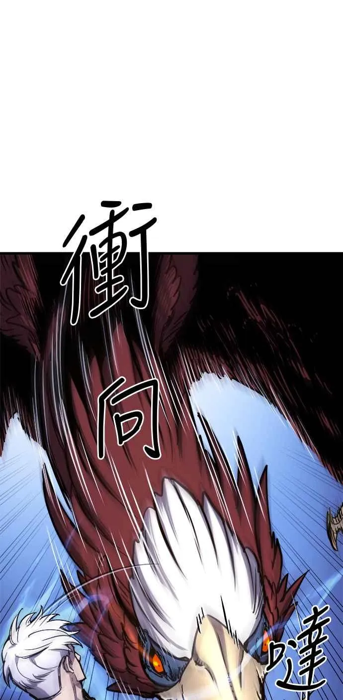 第14话73