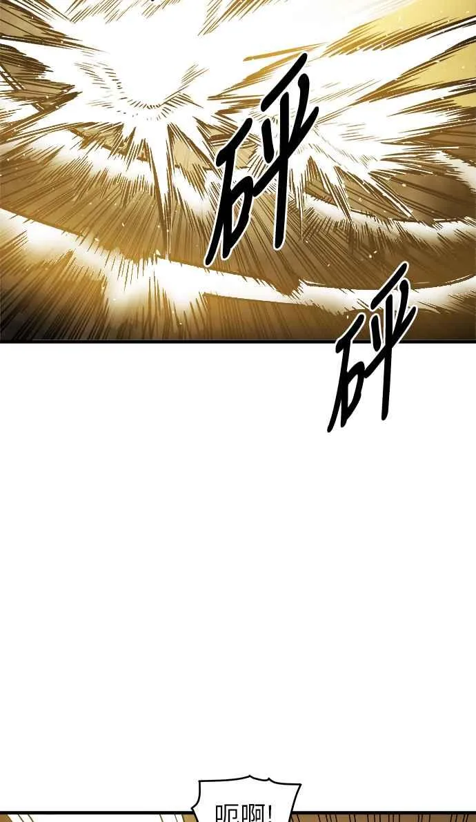 第12话55