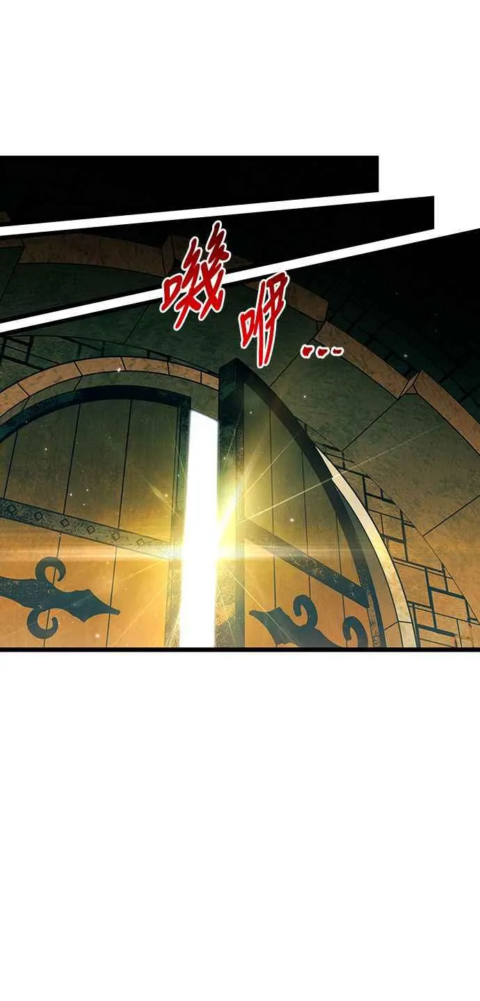 第93话19