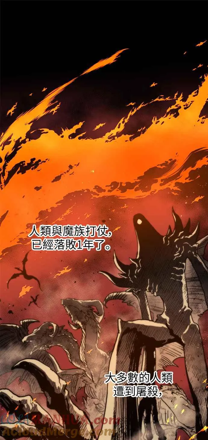 第1话8