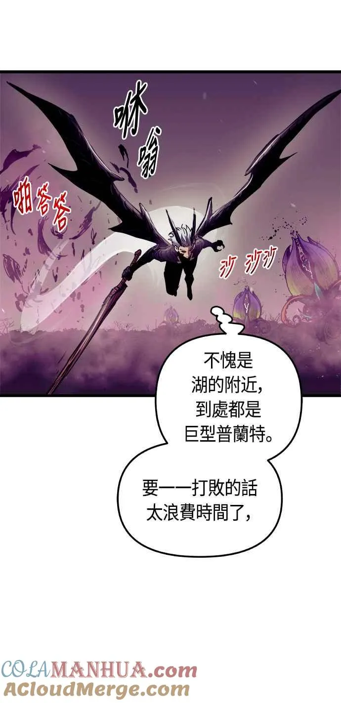 第61话18