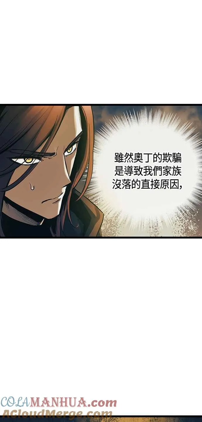 第100话9