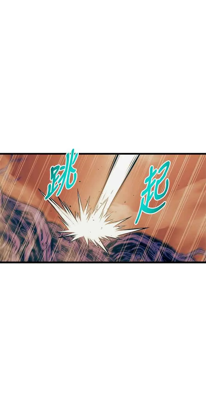 第69话31