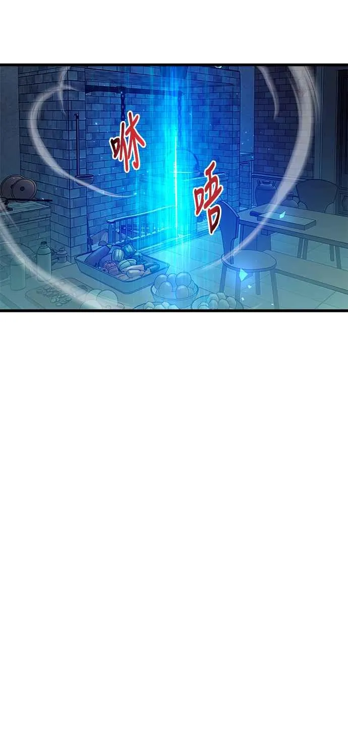 第80话38