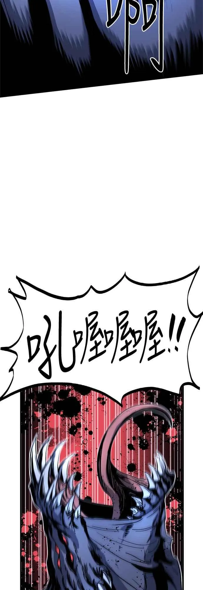 第4话34