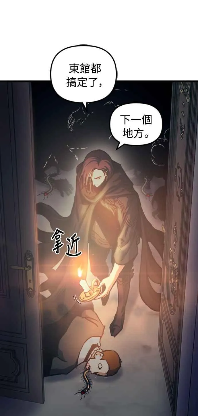第48话49