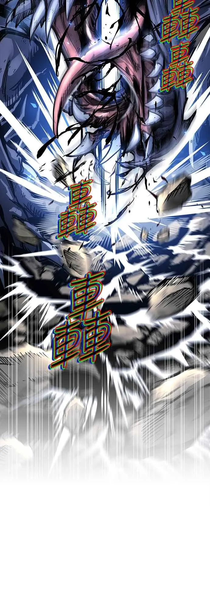 第4话77