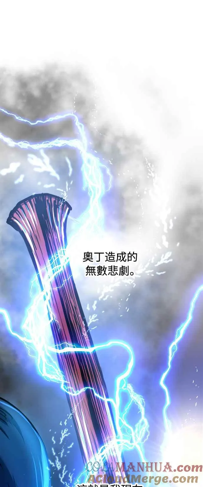 第38话45