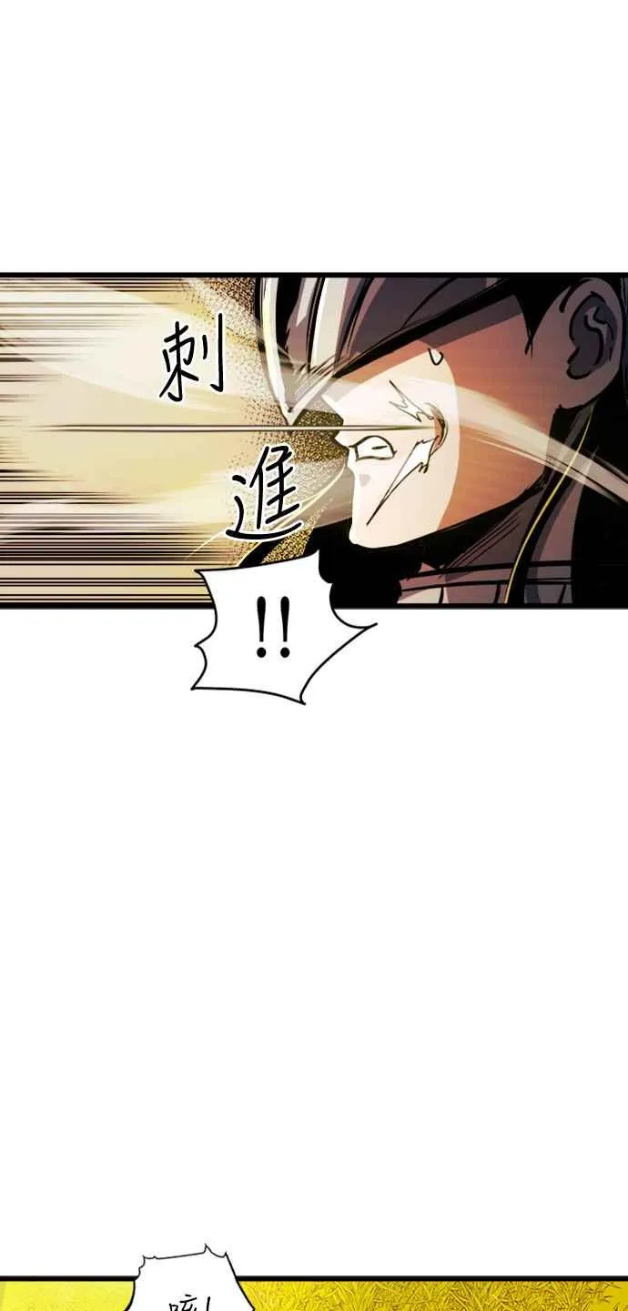 第38话25