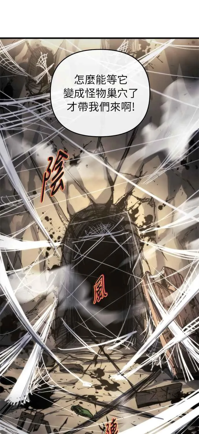 第9话41