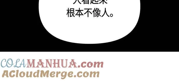 第92话15