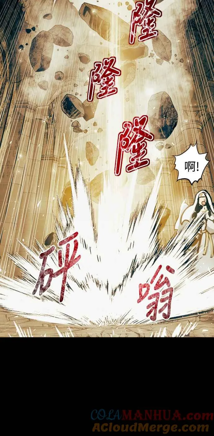 第44话33
