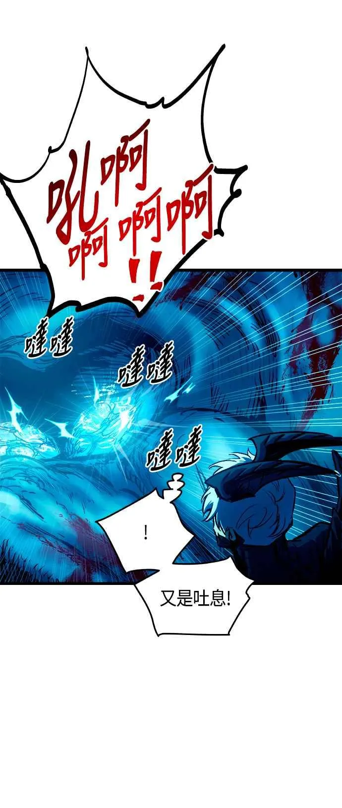 第62话28