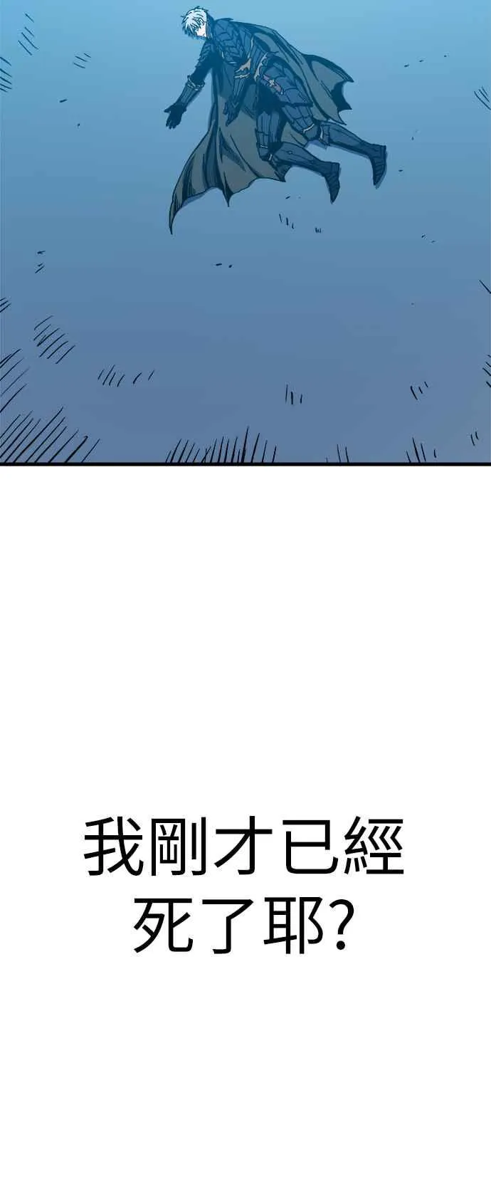 第1话58