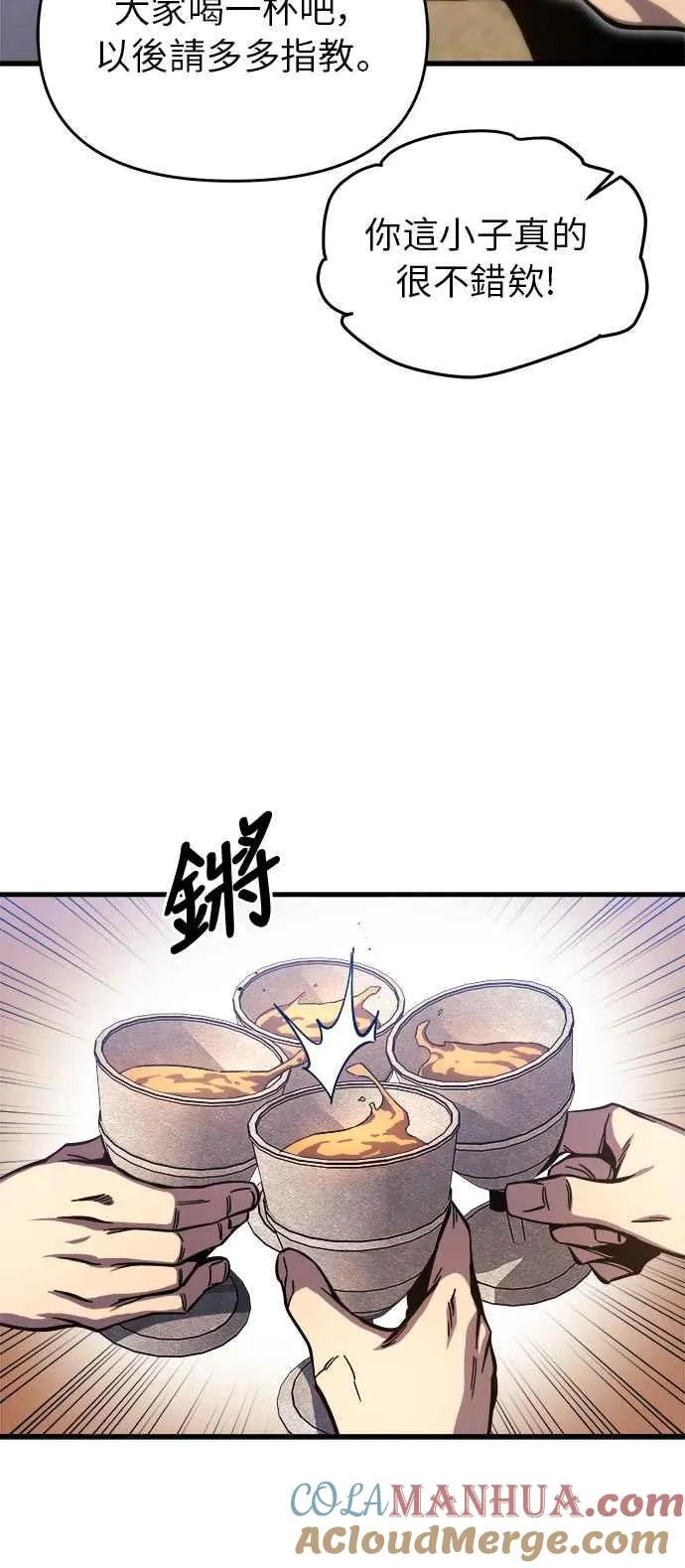 第9话15