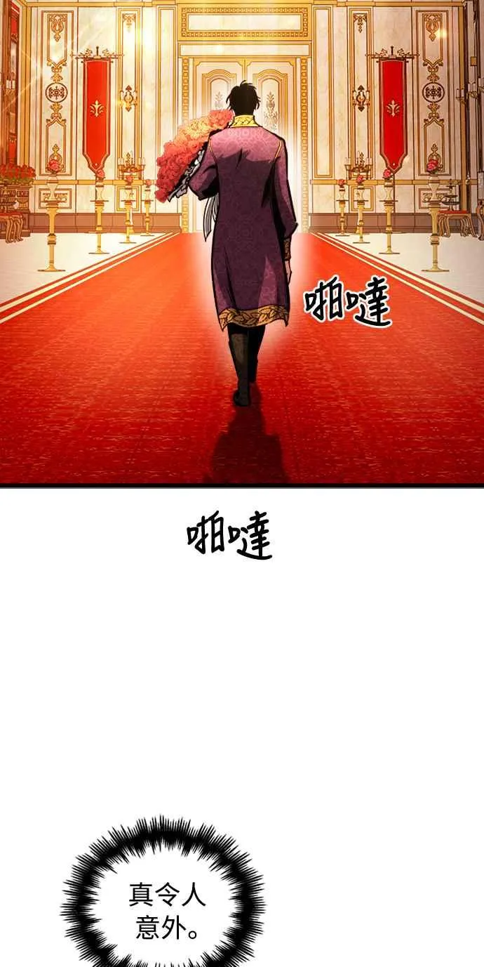 第44话50