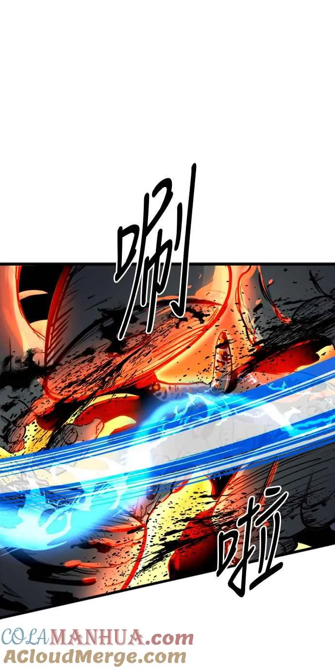 第40话6