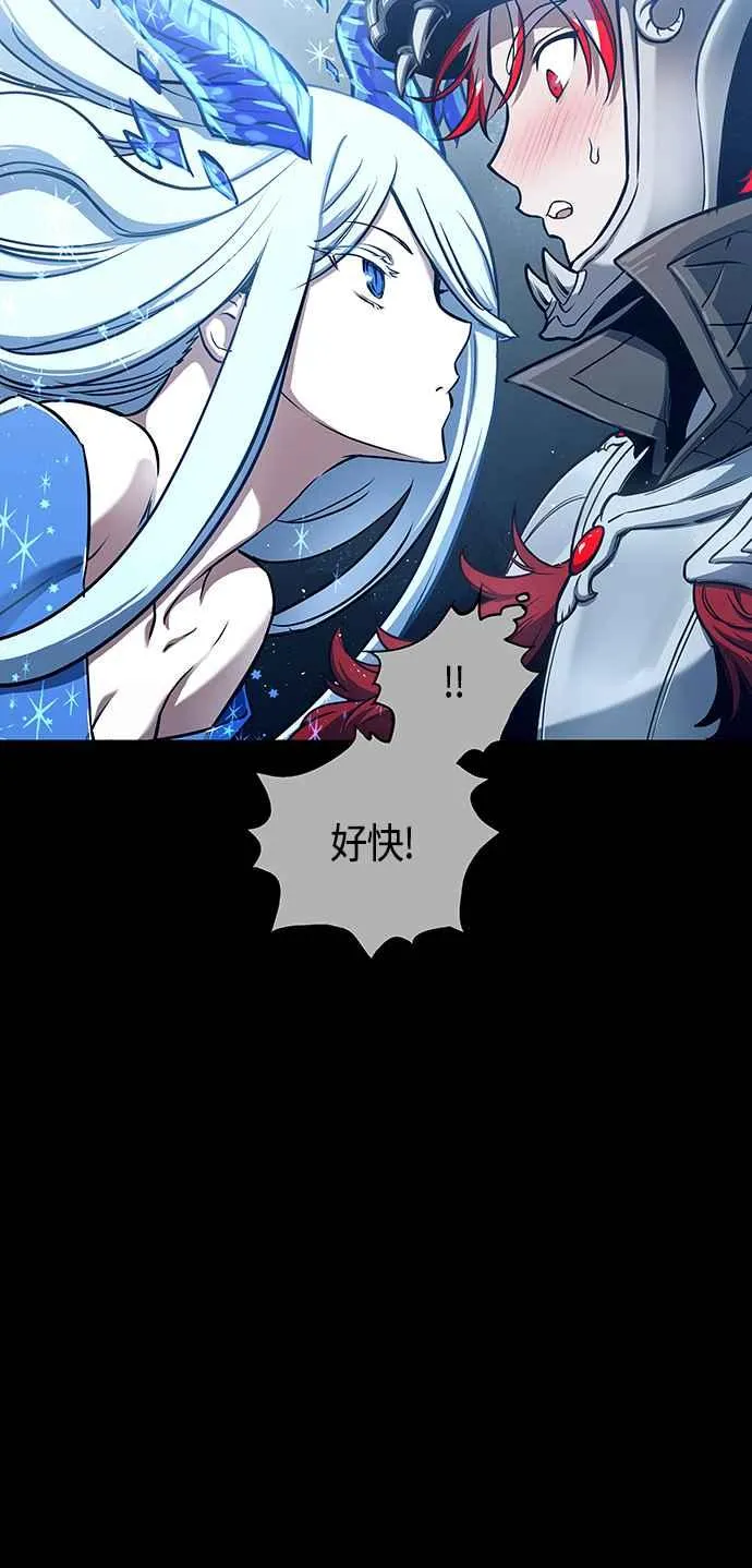第96话35