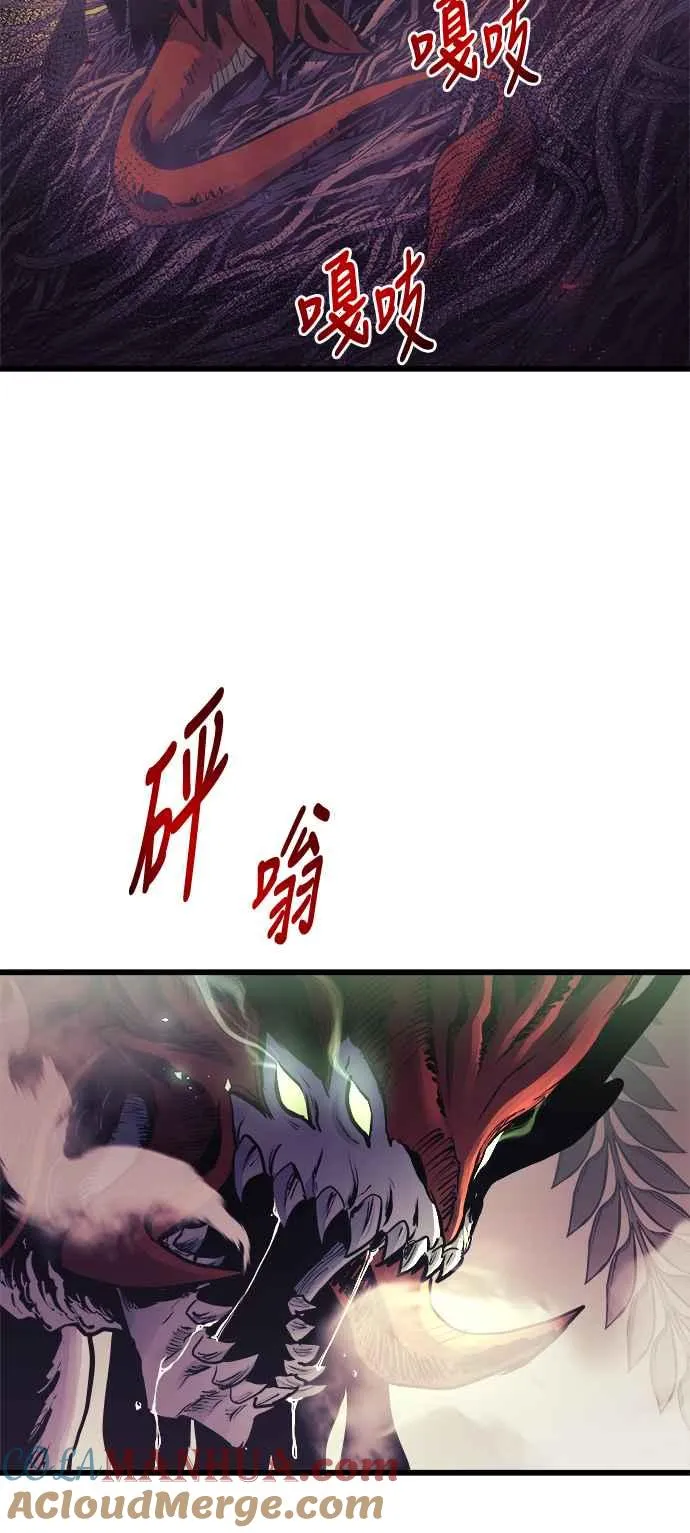 第65话45