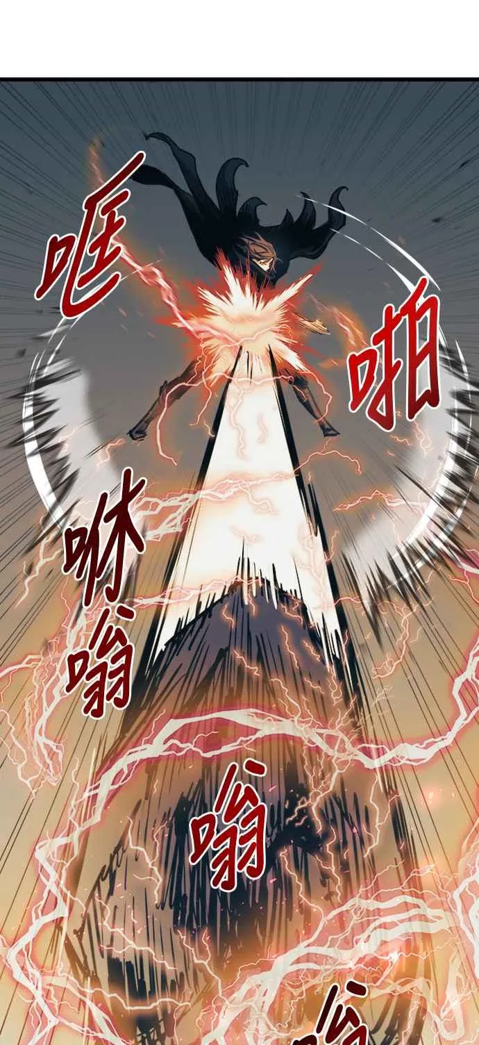 第57话25