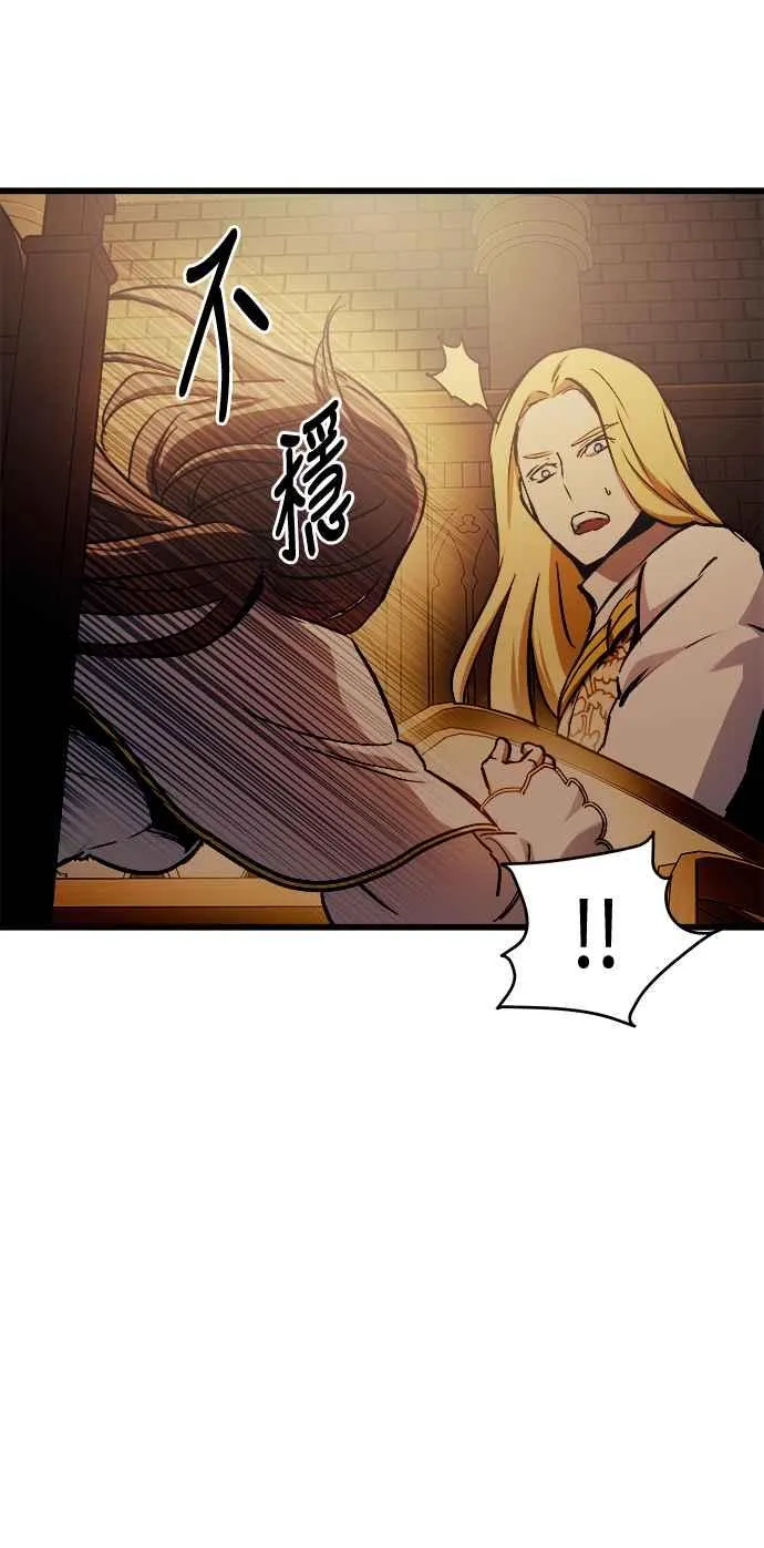 第81话25