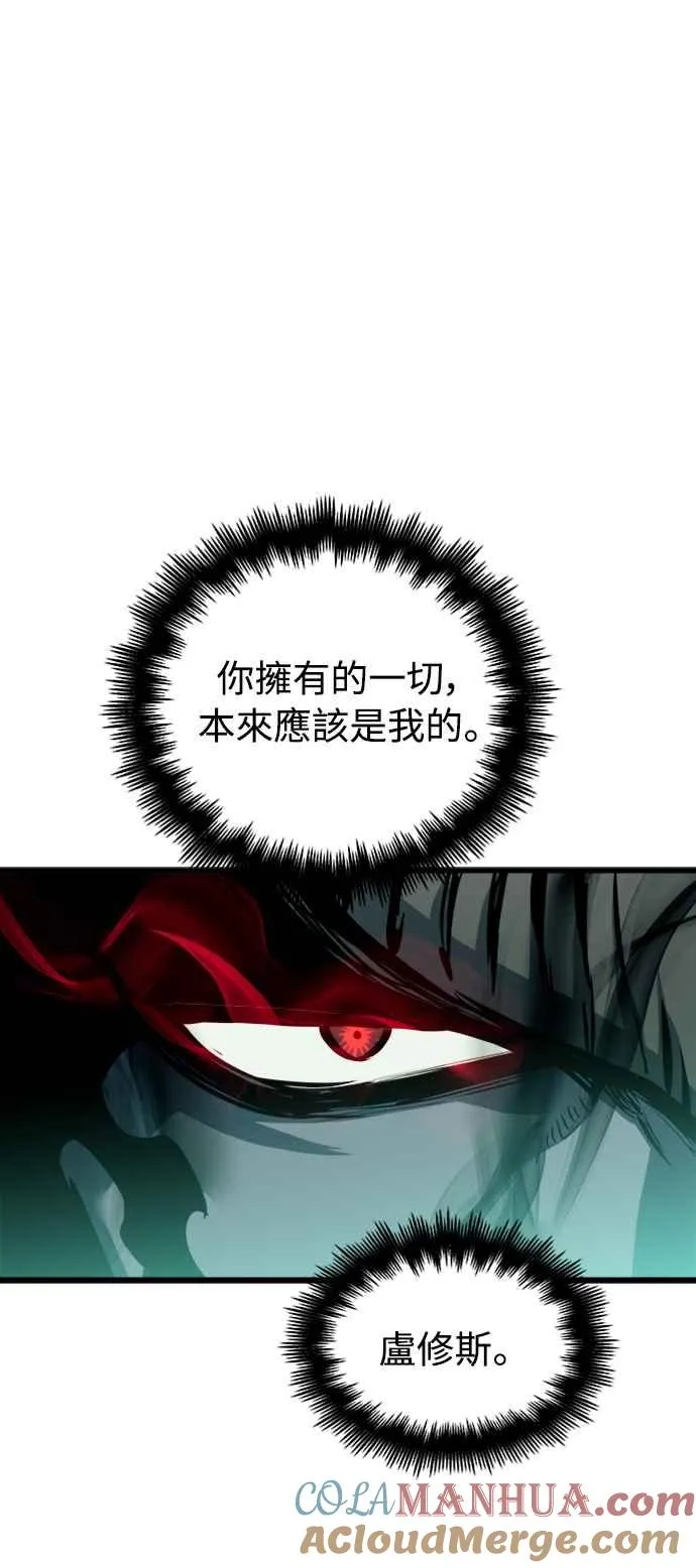 第26话27