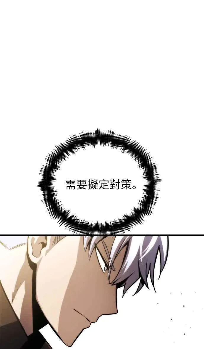 第13话17