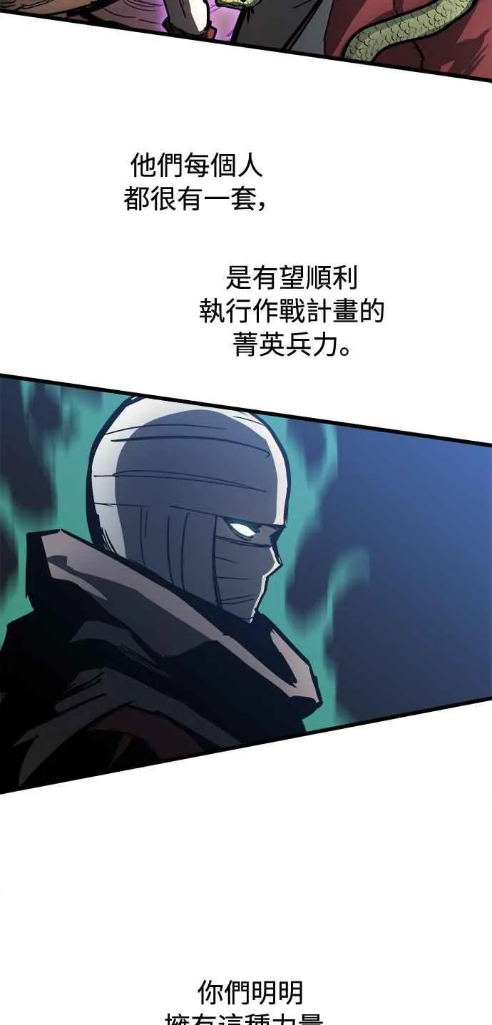 第18话49