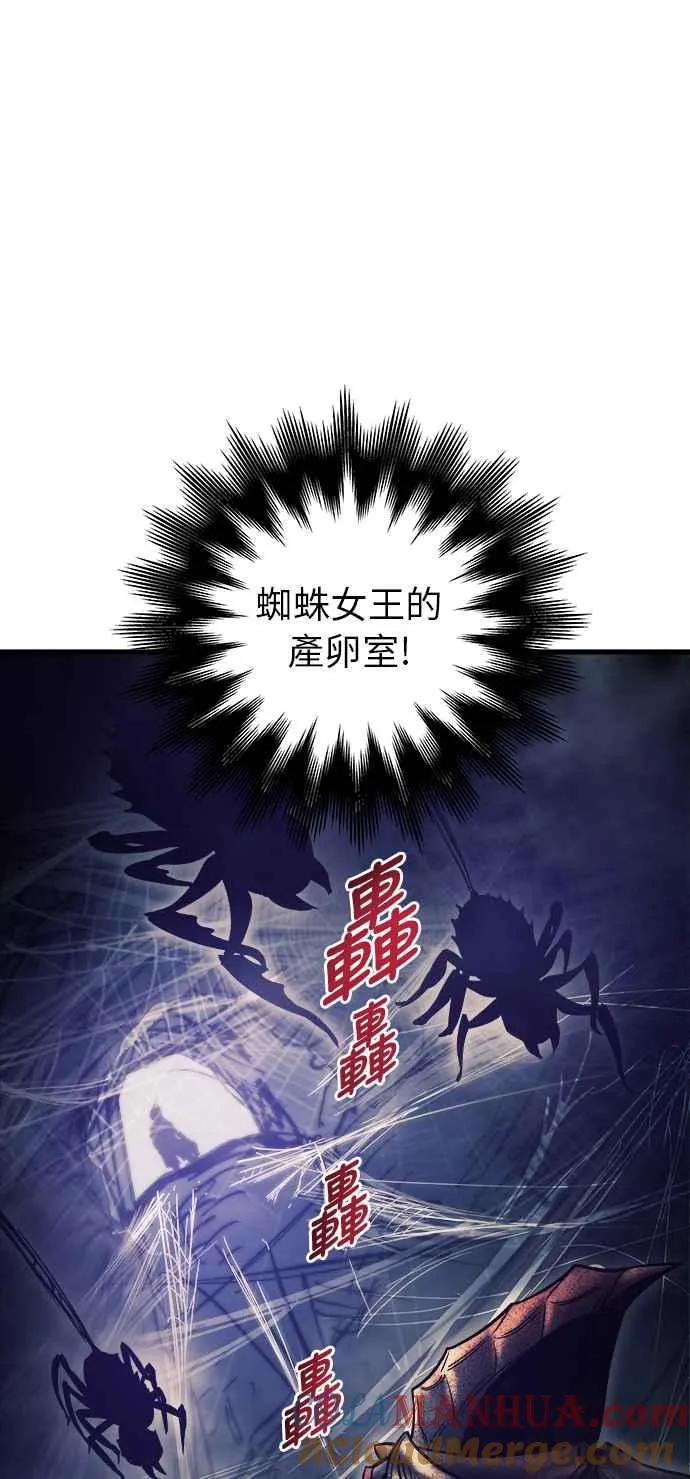 第11话20