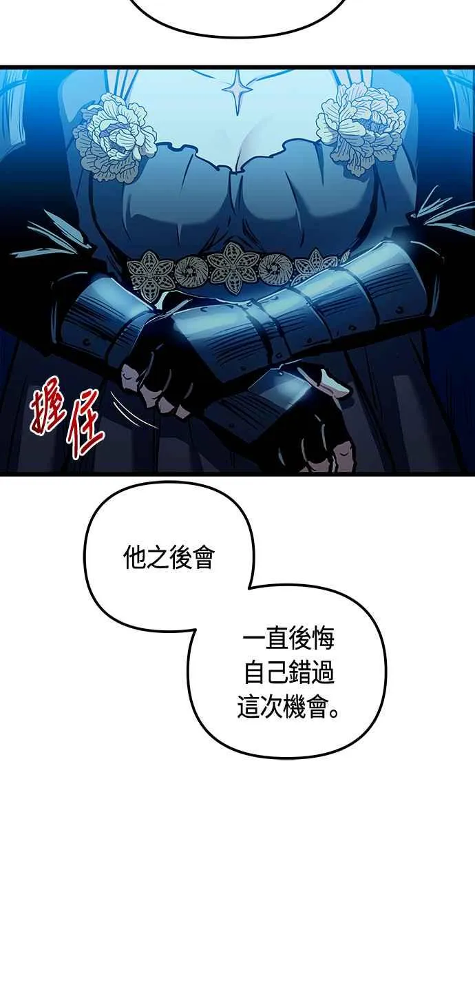 第95话59