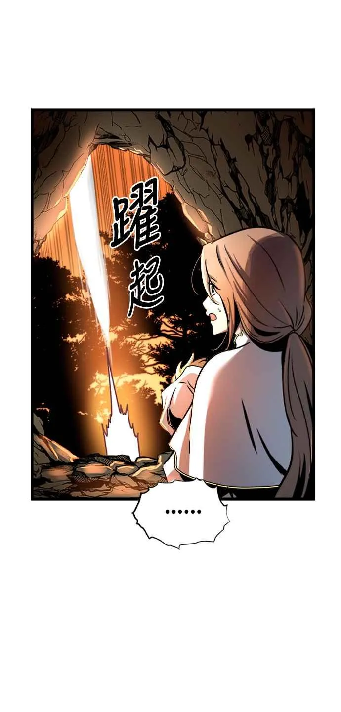 第38话67