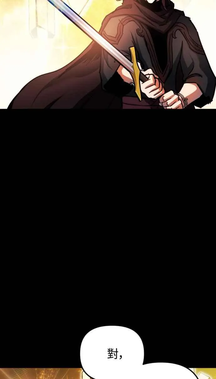 第41话11