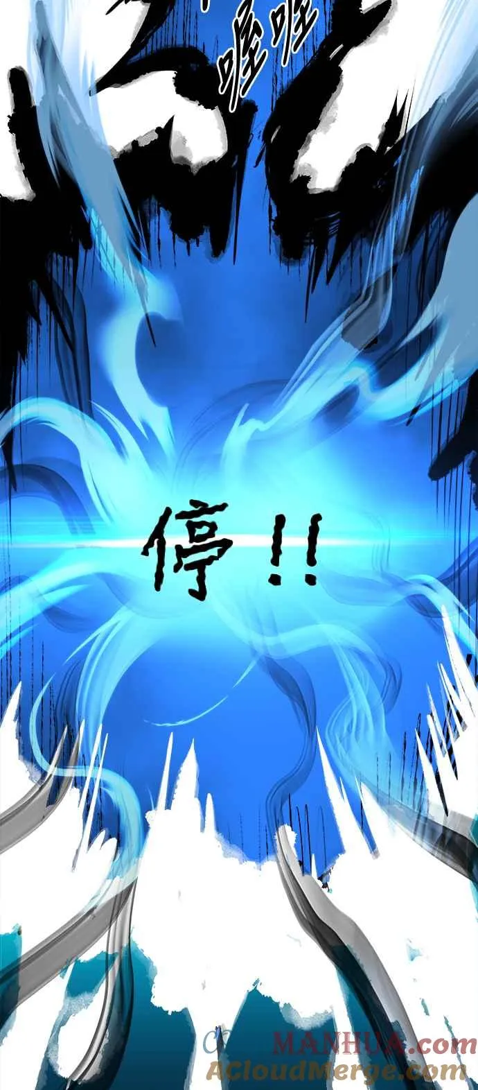第67话63