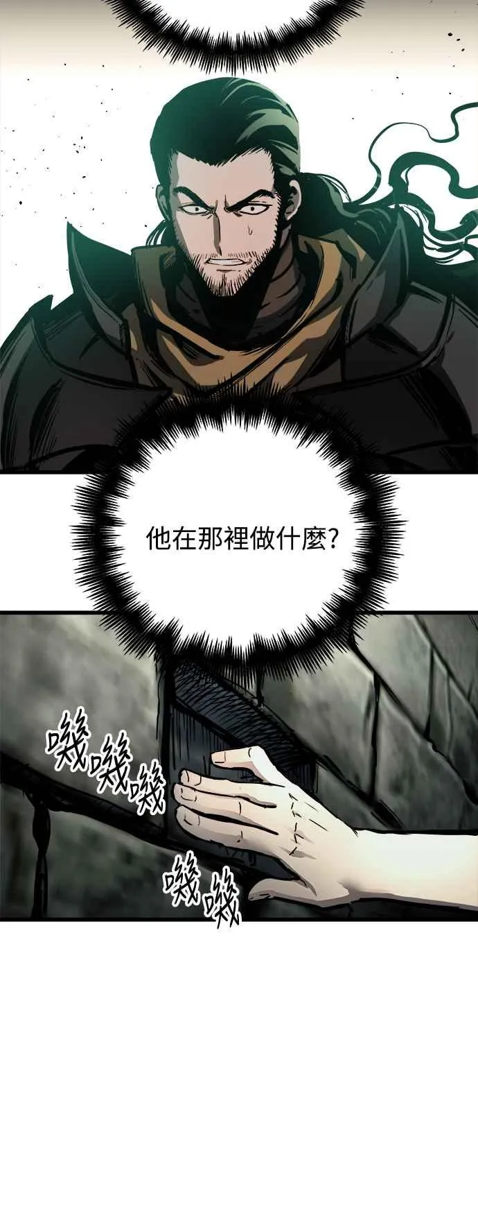 ��23话31