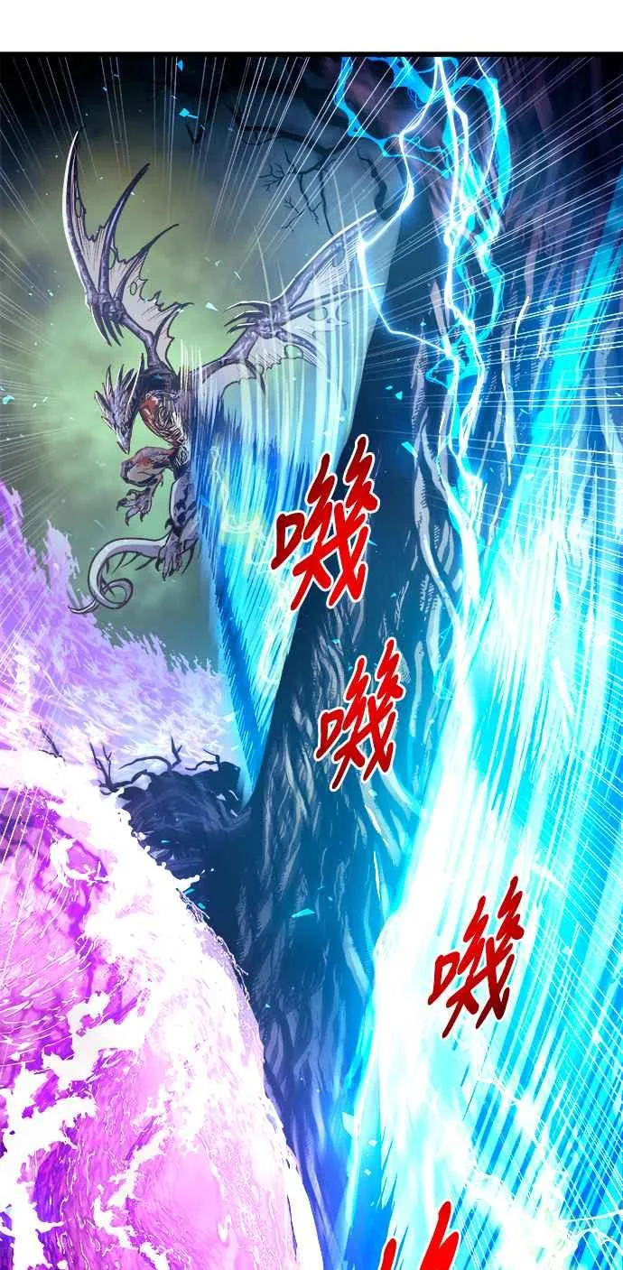 第69话13