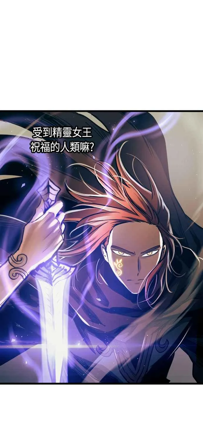 第82话47