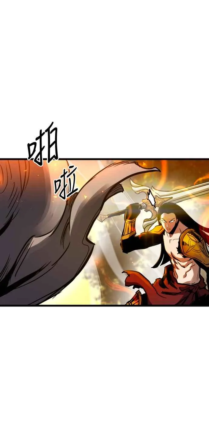 第39话58