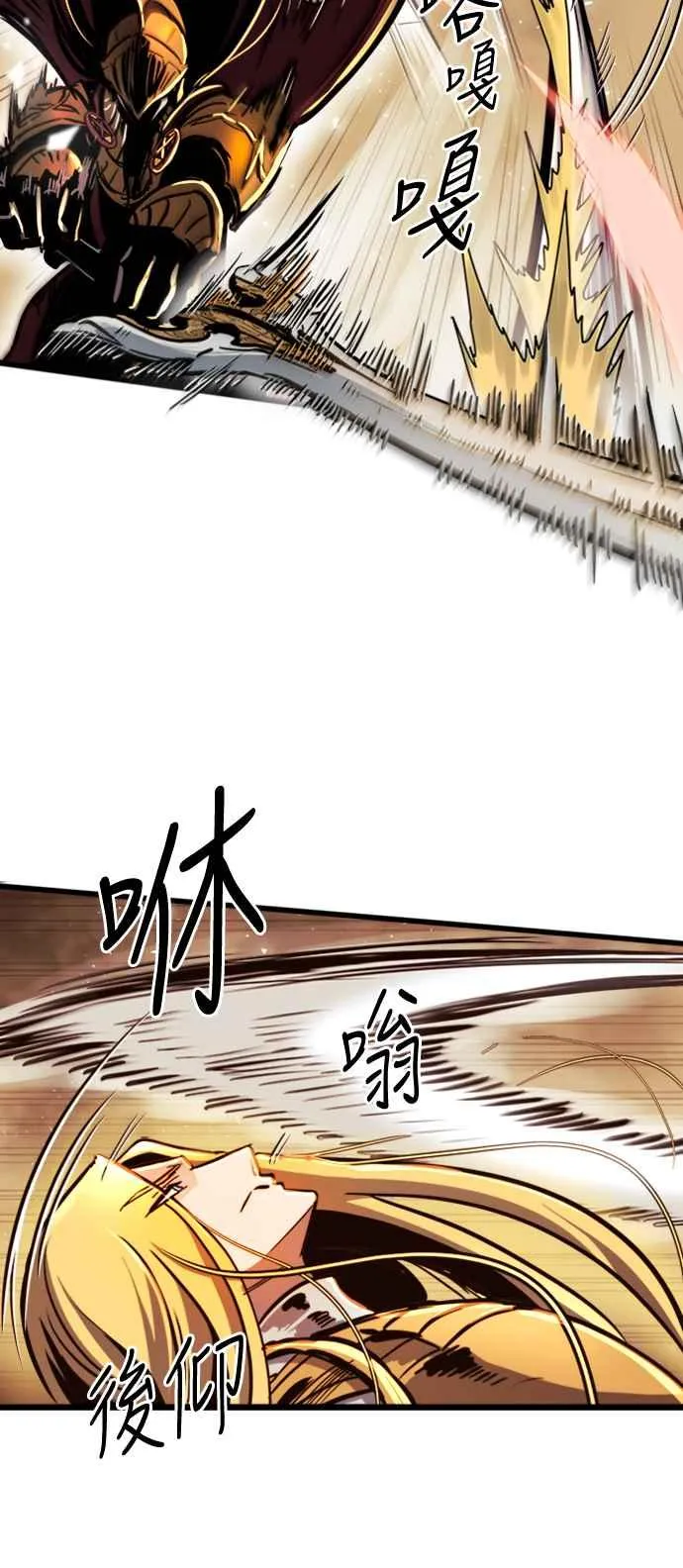 第37话32