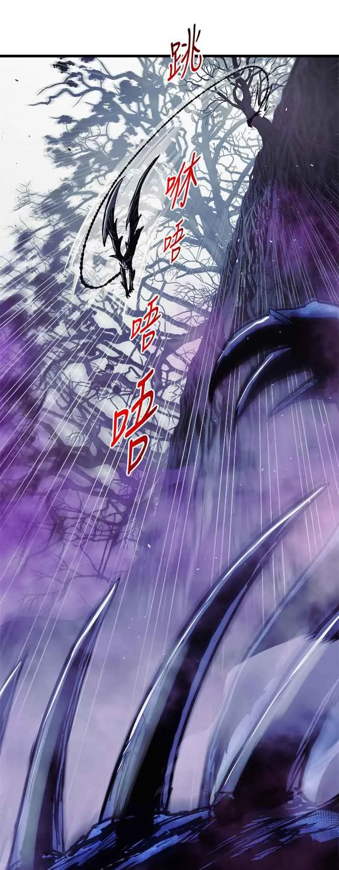 第61话46