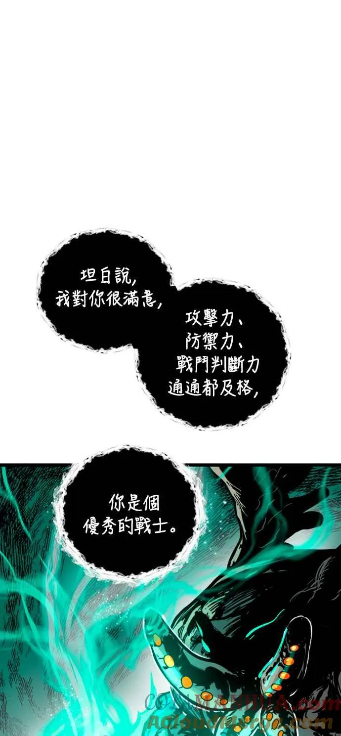第40话24