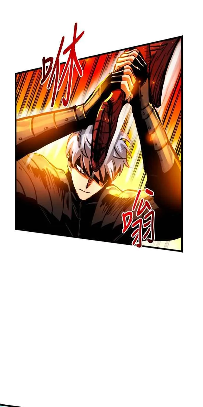 第40话7