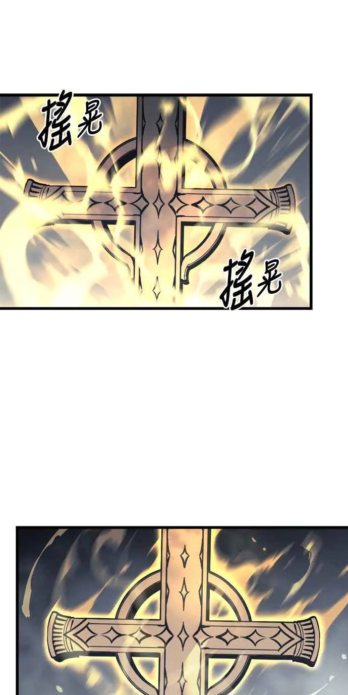 第27话20