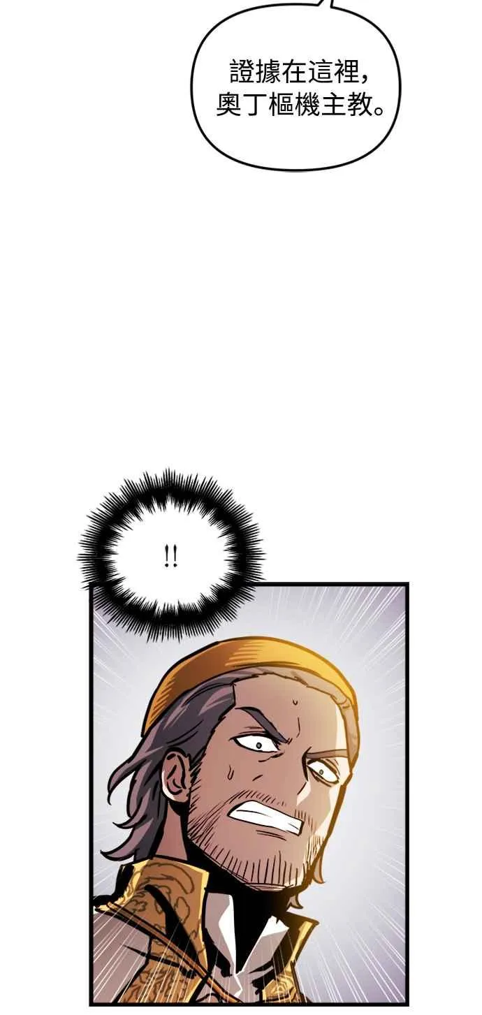 第36话10